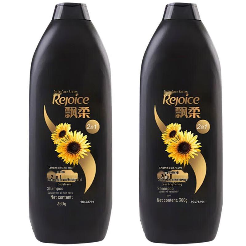 Piaorou Daily Care Dual-Effect Moisturizing & Brightening Shampoo