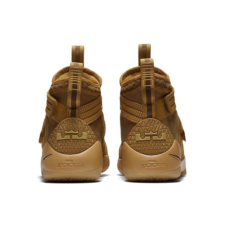 Nike Lebron Soldier 11 EP 'Wheat Metallic Gold' Men's 897647-700