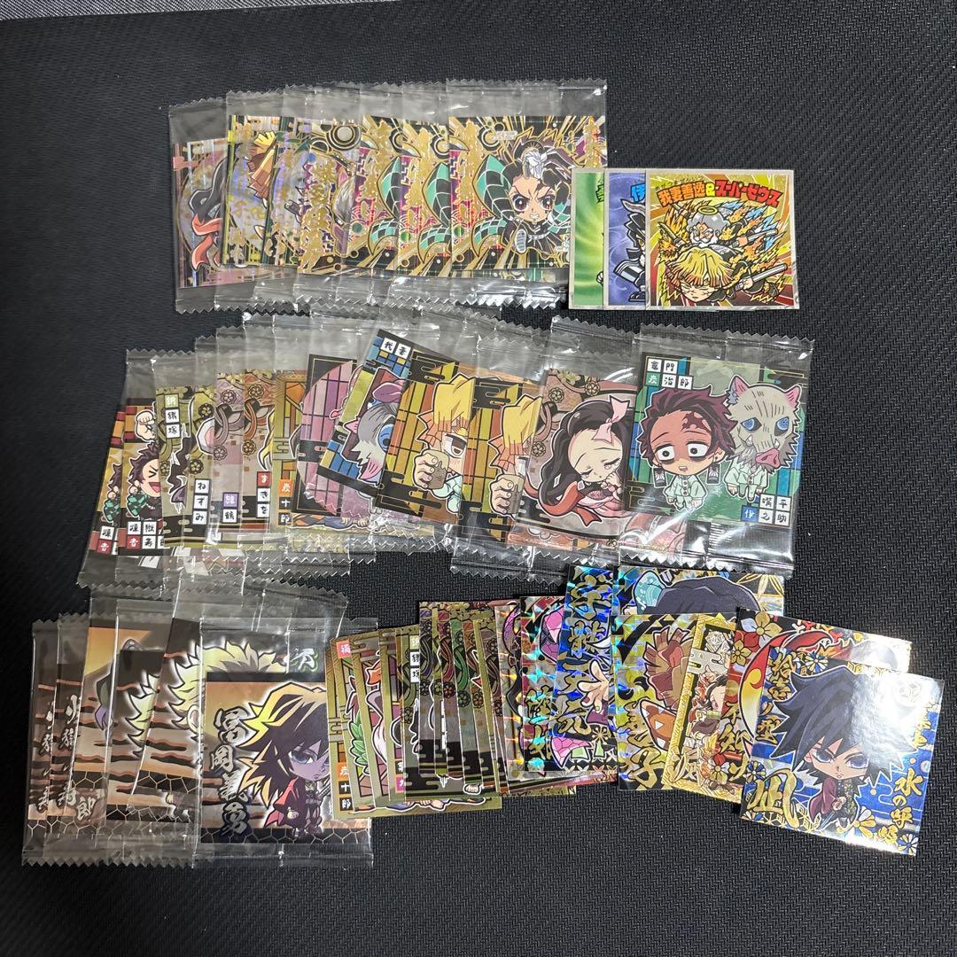 Used Demon Slayer: Kimetsu no Yaiba Wafer Stickers Set of 52