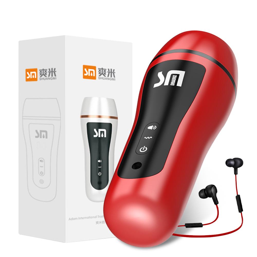 Male Masturbator Vibrator Automatic Masturbation Cup Blowjob Pussy Masturbation Device Male Adult Sex Toy 10 Speed Sex Machine