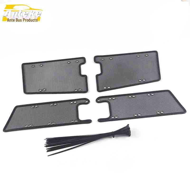 2020 Boyue PRO Insect-Proof Net: Diamond Sequin Water Tank Protection Cover Panel Modification