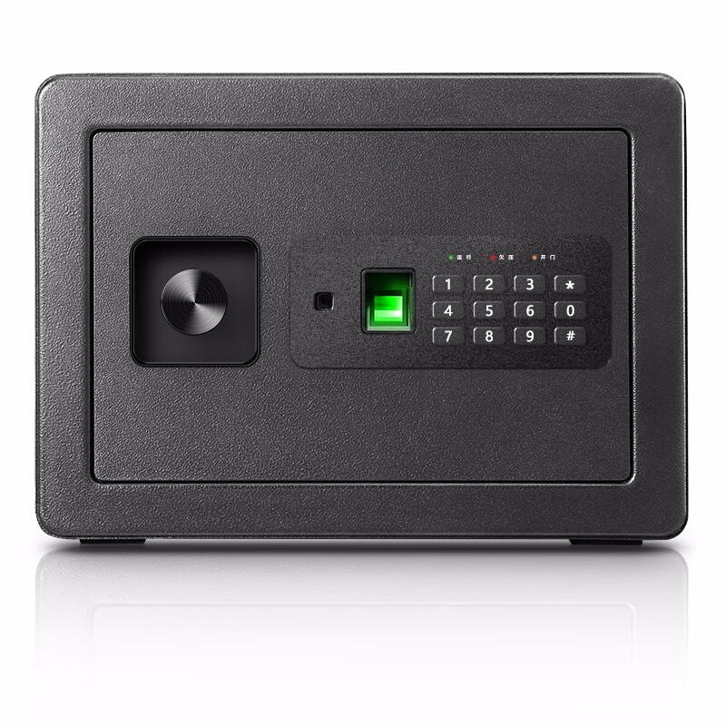Deli H250 Fingerprint Password Safe Box