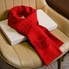 Year of the sheep old man scarf grandma mother birthday gift red in the elderly man and woman gift box for elders in winter