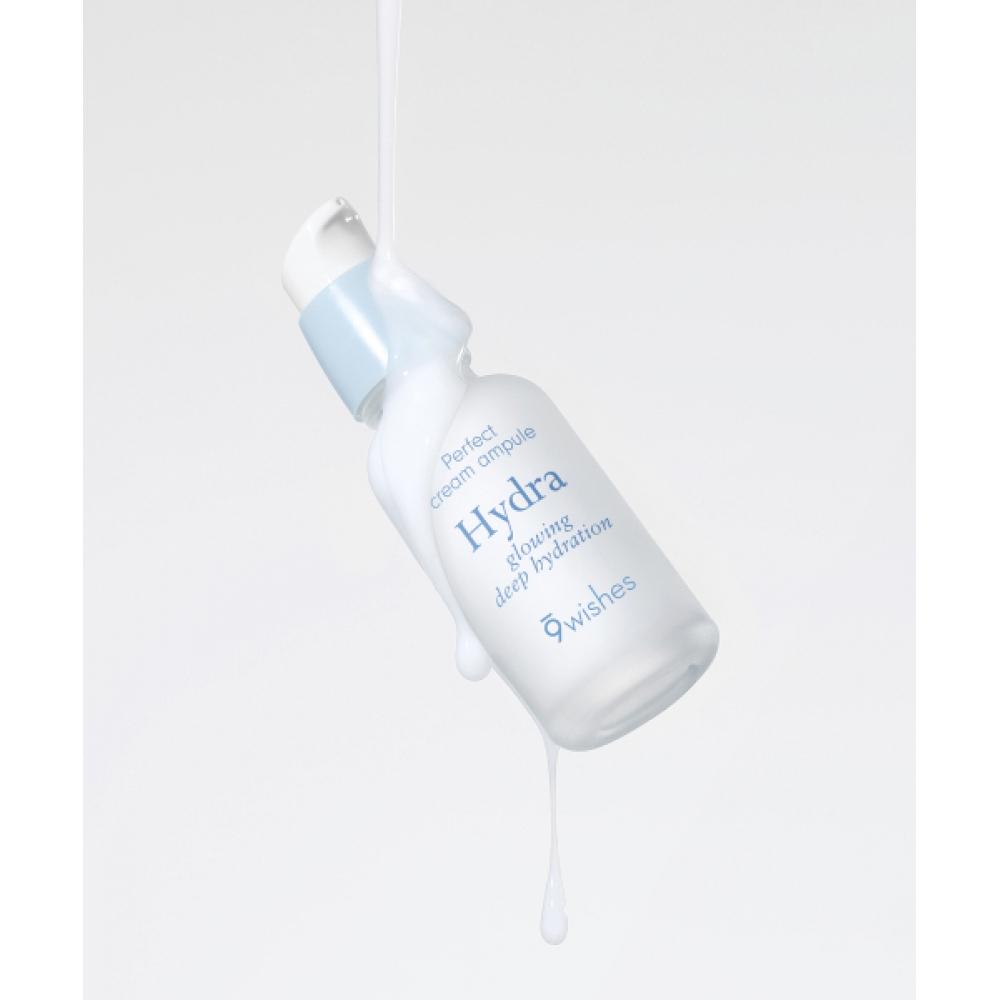 9wises [ultra Low Molecule] Hydra Cream Ampoule 30ml none