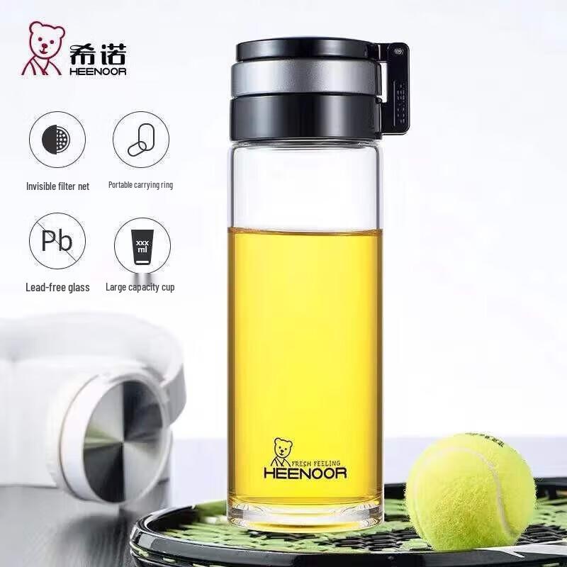 Xinuo Portable Glass Tea Bottle with Infuser