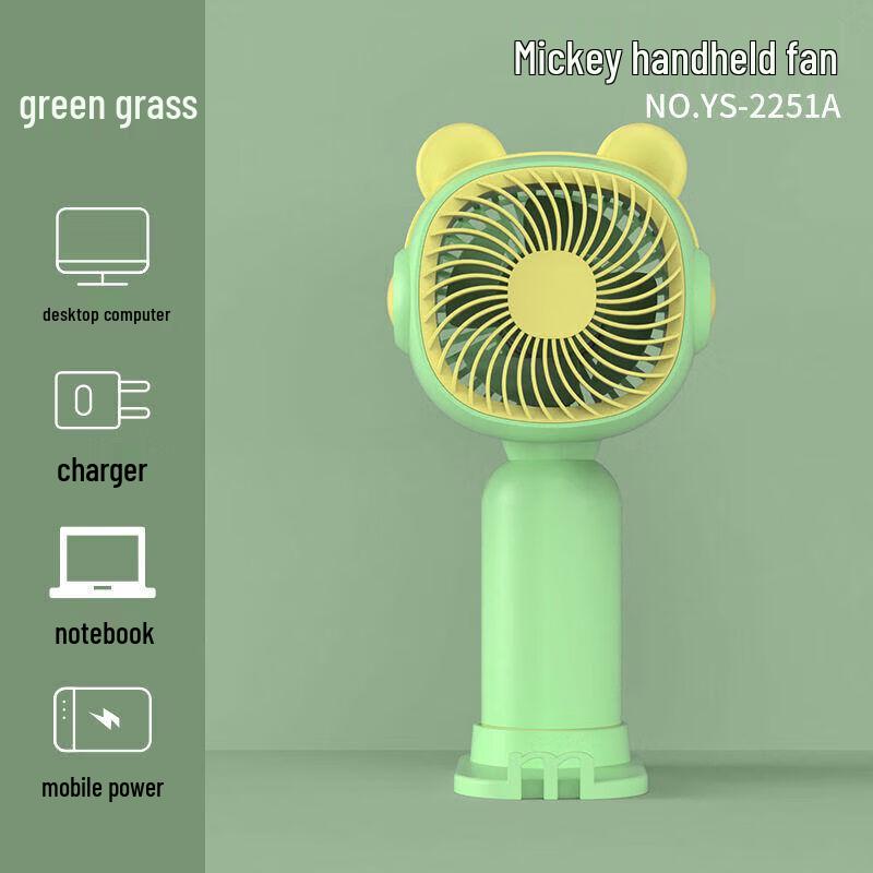 Portable Cartoon Handheld USB Rechargeable Mini Fan