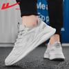 Warrior Leichte atmungsaktive Lauf- und Freizeitschuhe für Herren