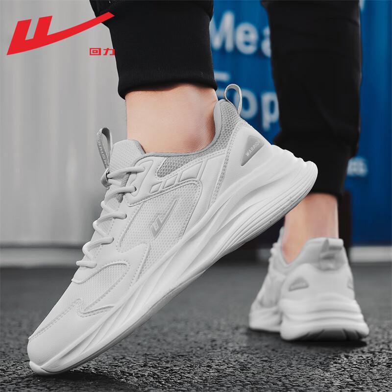 Warrior Leichte atmungsaktive Lauf- und Freizeitschuhe für Herren