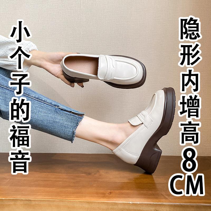 

8lm белые туфли на толстой подошве из маленькой кожи для женской ранней весны новинка с внутренней высотой увеличение круглый носок маленький размер одинарные туфли 33 38 белый