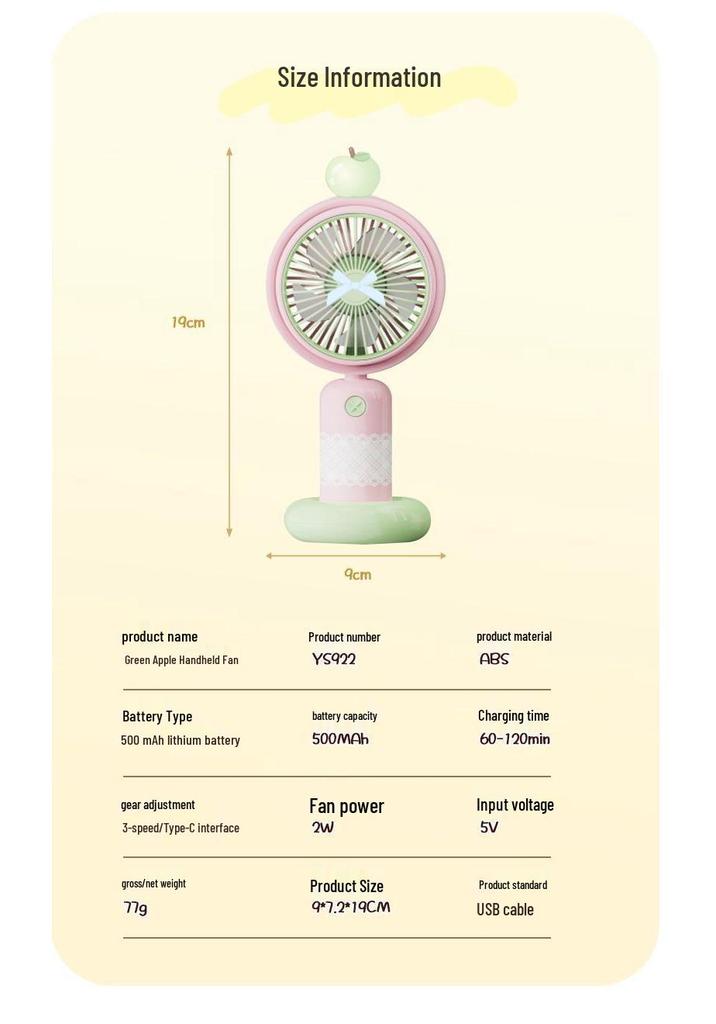 Qingpingguo Outdoor Travel USB Rechargeable Handheld Cartoon Fan, Three-Speed Desktop Fan.