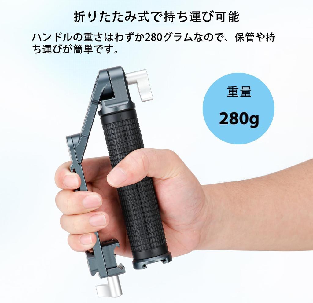 Koolehaoda Adjustable Sling Hand Grip Gimbal Handle for DJI RS RS 4 RS 3 RS RS 3 RS and RSC 2 Gimbal with NATO Clamp and Cold Shoe Mount for Wide