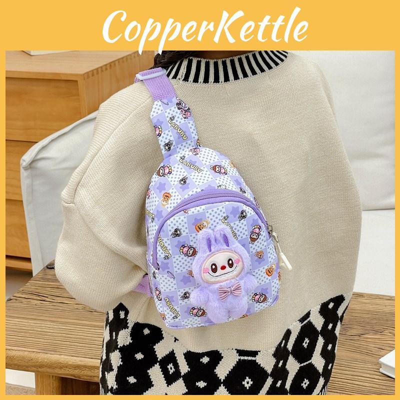 Plush Cartoon Cozy Radish Sling Backpack For Boys And Girls Breathable And Lightweight For Use Daily