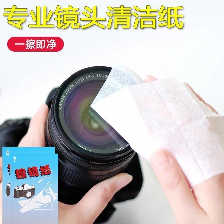 Lens Cleaning for Cameras, Phones, Computer Screens, Glasses, Microscopes - Multi-Purpose Cleaning Wipes for Optics and Electronics