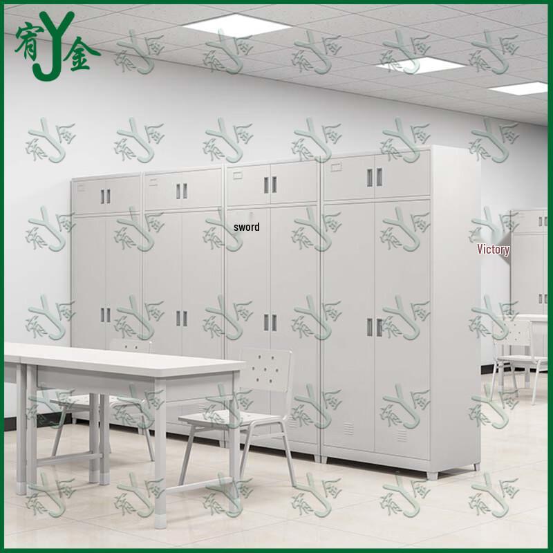 Youjin Steel Dormitory Wardrobe Cabinet