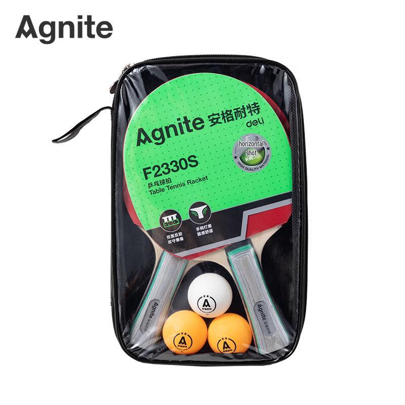 Agnite F2330S Table Tennis Racket Set