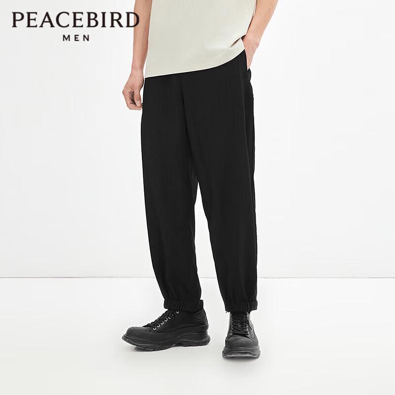 

PEACEBIRD Men s Summer Lightweight Tapered Jogger Pants L