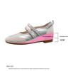 Cowhide Petite Height-Increasing French Ballet Flats - Women's Soft Sole 2025 Mary Jane Shoes