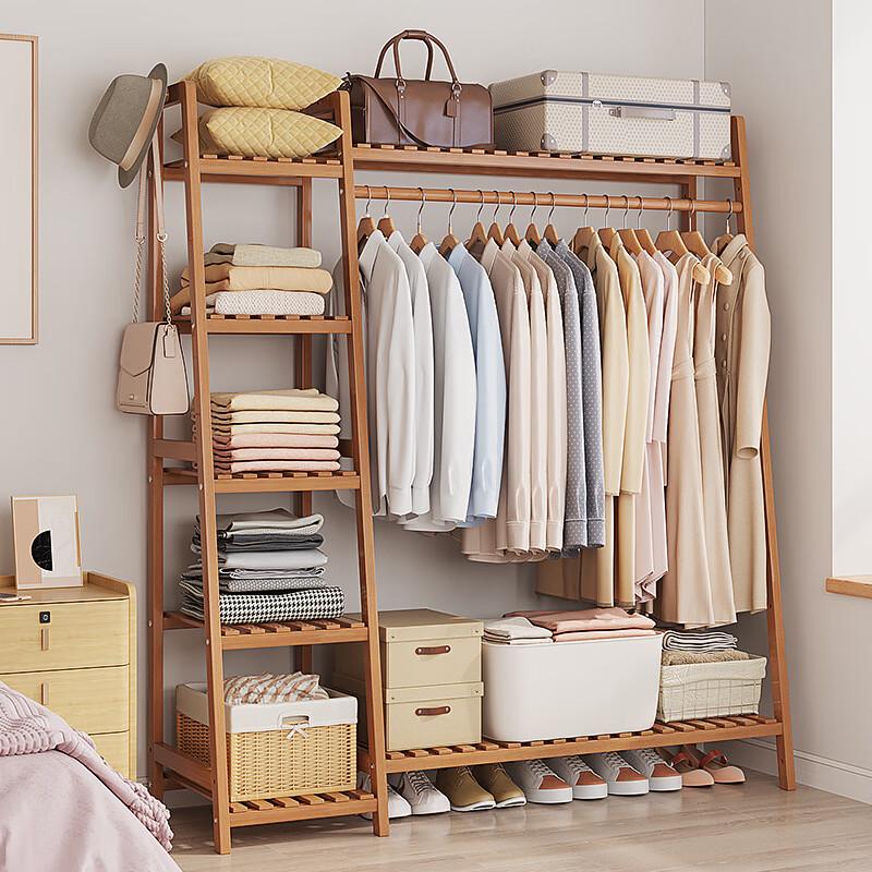 Miling Bamboo Clothes Rack