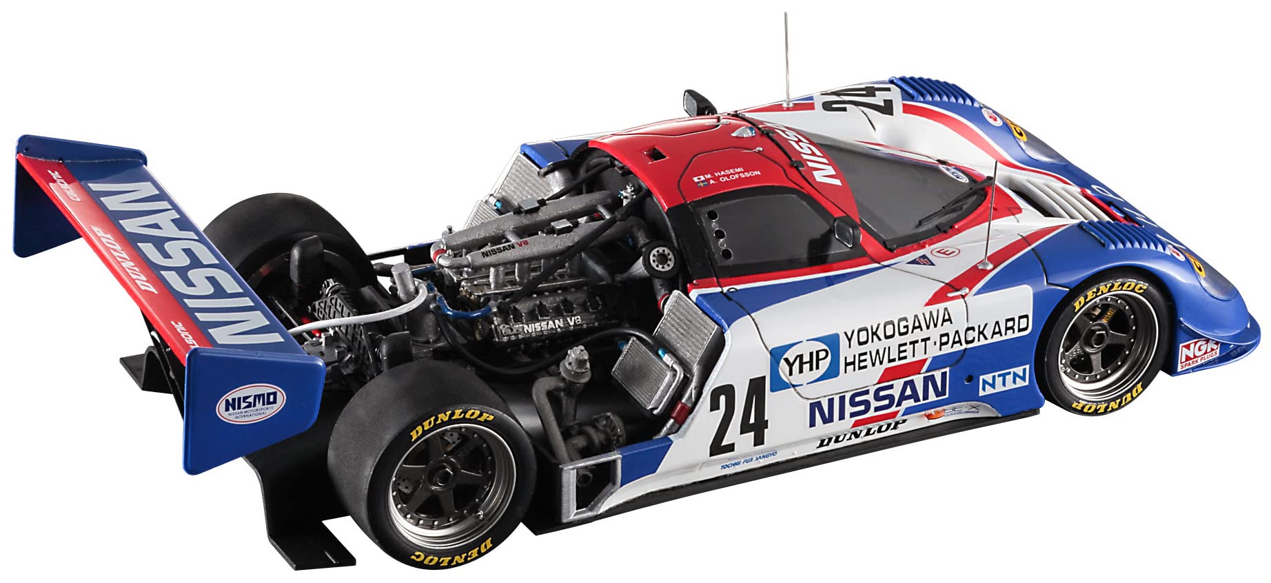 

Hasegawa YHP Nissan R89C Super Detail Plastic Model Kit CH54 1/24