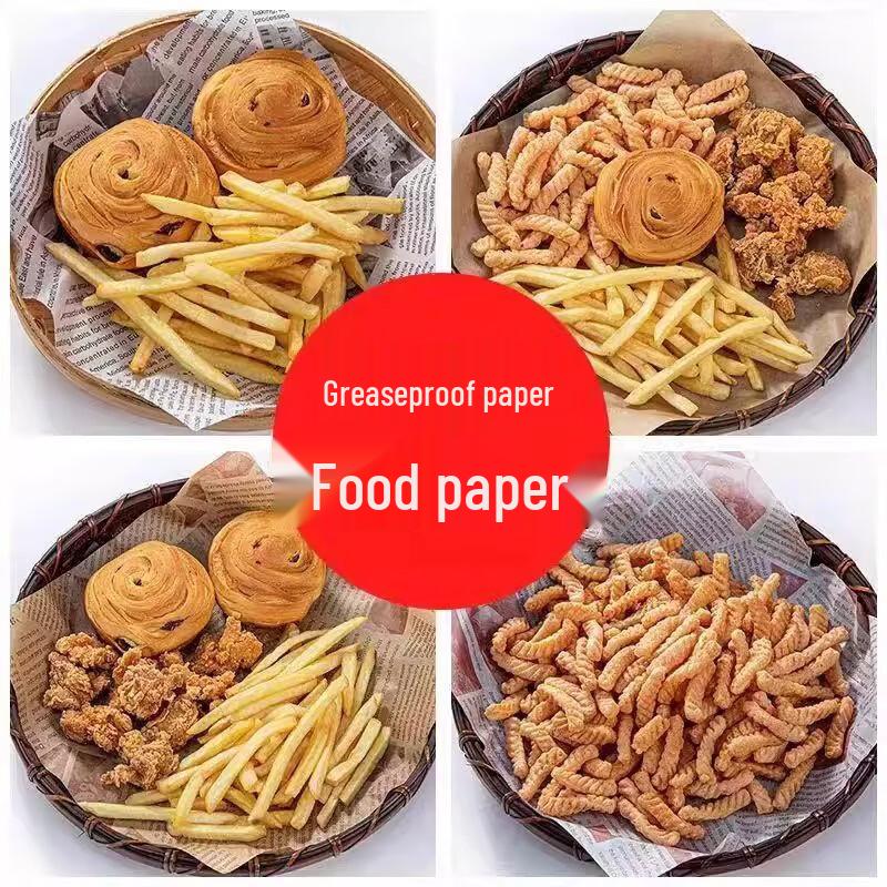 OIMG Greaseproof Paper Liners