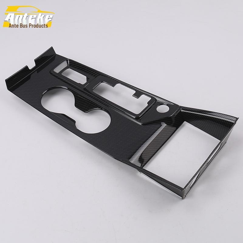 19 Tiana Gear Shift Lever Trim Sticker: Anti-Scratch Console Cover & Cup Holder Accent