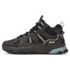 Trek 1S Mesh Fabric Synthetic Leather Retro Versatile Shock Absorbing Wear Resistant Low Top Casual Shoes Men Sneaker Dark-Brown F12M342129FBW