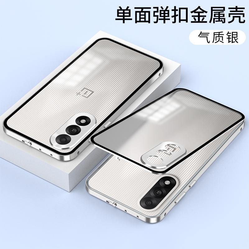 

Чехол для Oneplus Nord 5 ACE 5 Ultra Противоударный Металлический Алюминиевый Сплав Рамка Жесткая Накладка-Бампер для Oneplus Nord CE5 ACE 5 Racing OnePlus Nord 5 серебряный