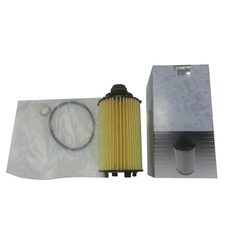 

Cabin Air Filter Oil Filter For Ssangyong Actyon Kyron Rexton Korando C Musso Rodius Tivoli 6911436000 2319038100 6731803009 6731803009 1Pcs