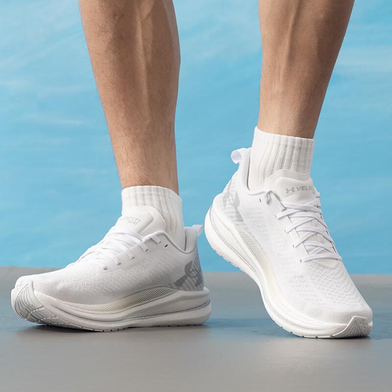 Under Armour Men's Casual Running Shoes