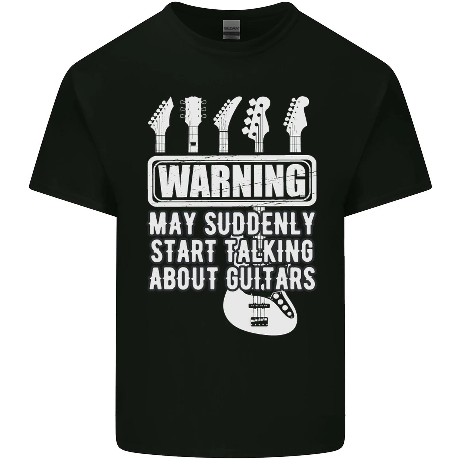 May Start Talking About Guitars Guitarist Kids T-Shirt Childrens 3XL
