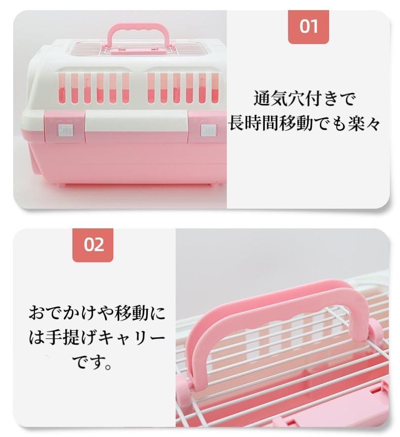 Drive Pet Carrier Crate for Small Dogs 2 Sizes with Skylight Two Door Cat Carrier Dog Carrier Small Animal Carrier Pet Carrier Cage Hard Carrier with