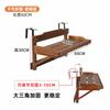 Indoor Hanging Pot Shelf Balcony Railing Flower Stand Window Plant Stand for Bay Window Succulent Hanger Decorative Plant Holder