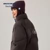 Skechers Women's L425W019 Casual Down Jacket