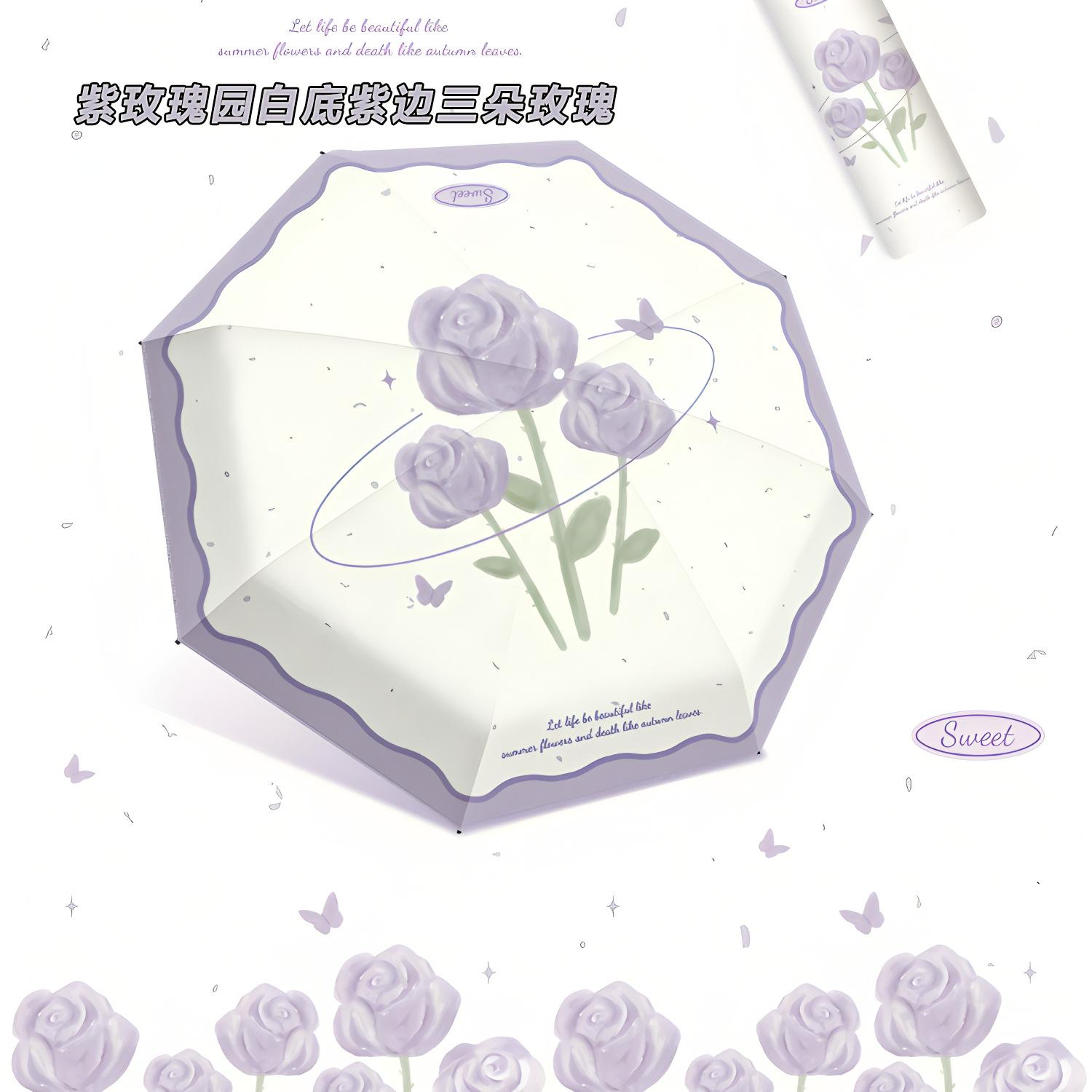 

8 спиц ручное открытие фиолетовый сад роз трехслойный зонт зонт складной мужской и женский зонт плюс зонт портативный