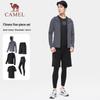 Men's Quick-Dry Breathable 5-Piece Fitness Set