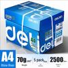 Deli A4 70g Printing Paper, 500 Sheets, Double-Sided Office Draft Paper.