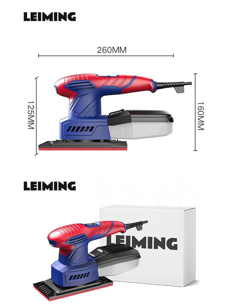 Leiming S1B-DW01 Flat Sander 220W Sandpaper Grinder Tool