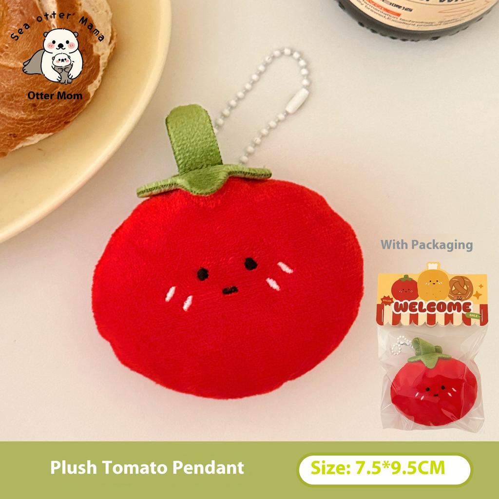 Creative Cartoon Food Plush Doll Pendant Girl Versatile Keychain Backpack Pendant Decorative Doll