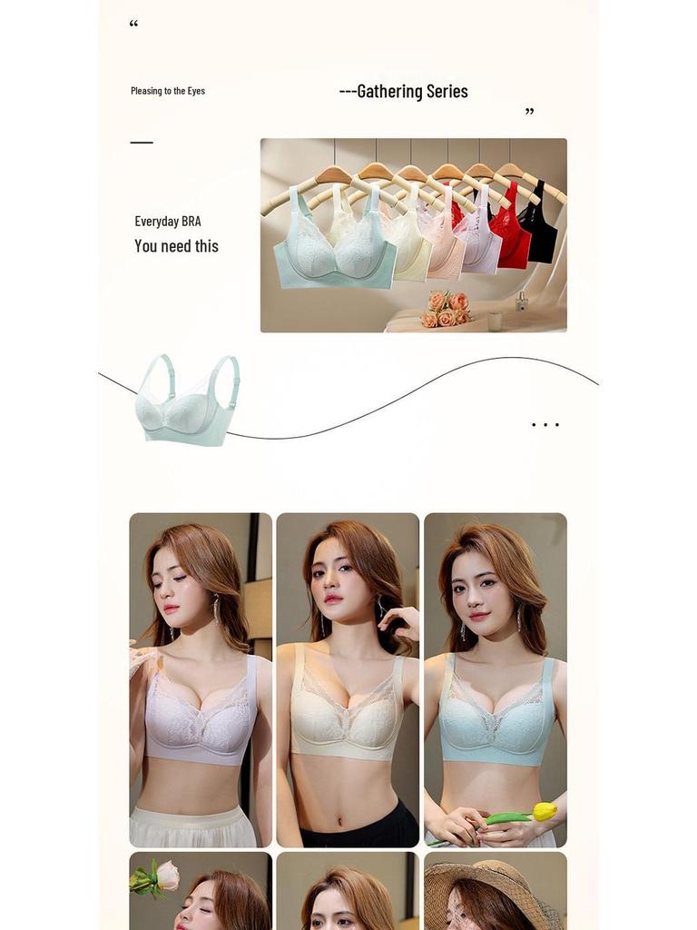 Adjustable Wire-Free Lace Push-Up Bra for Small Busts – Nude, Skin-Friendly with Side Support