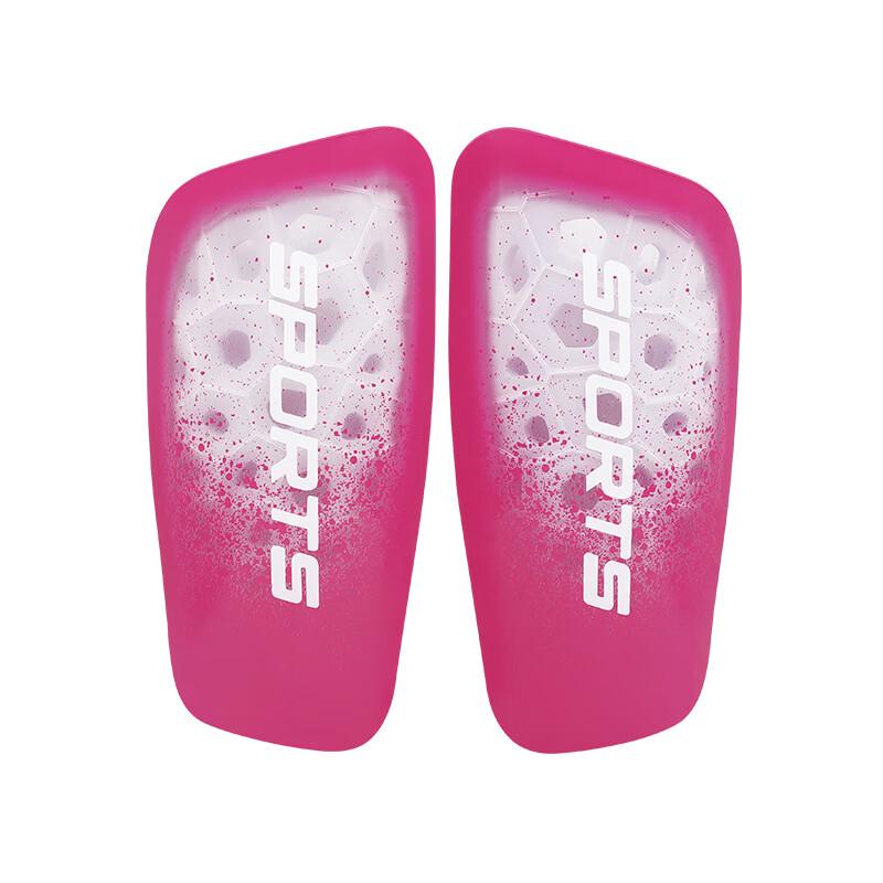 Xulin Football Shin Guards