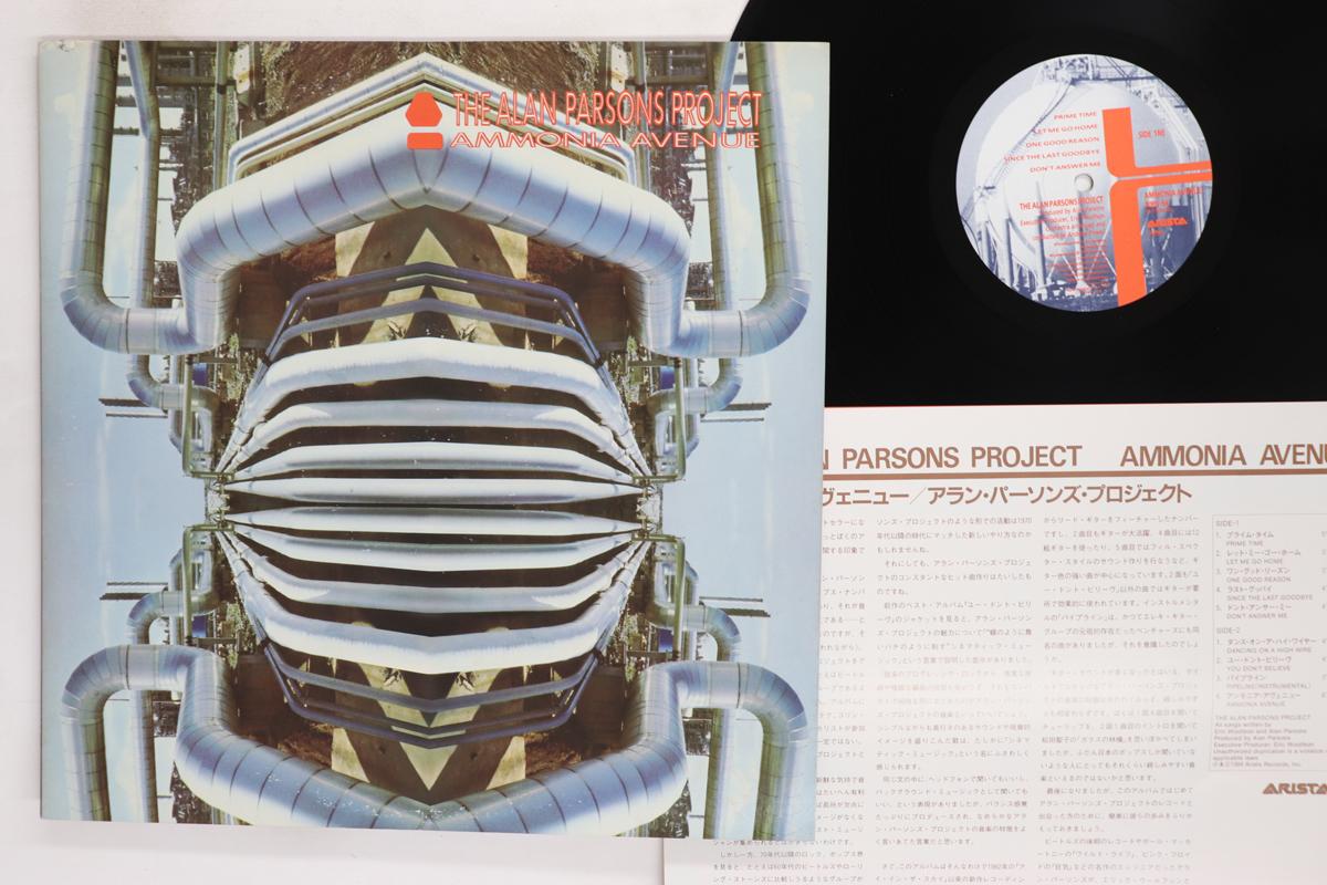 

LP Record ALAN PARSONS PROJECT Ammonia Avenue 20RS54 ARISTA 1984 Japan Rock Used