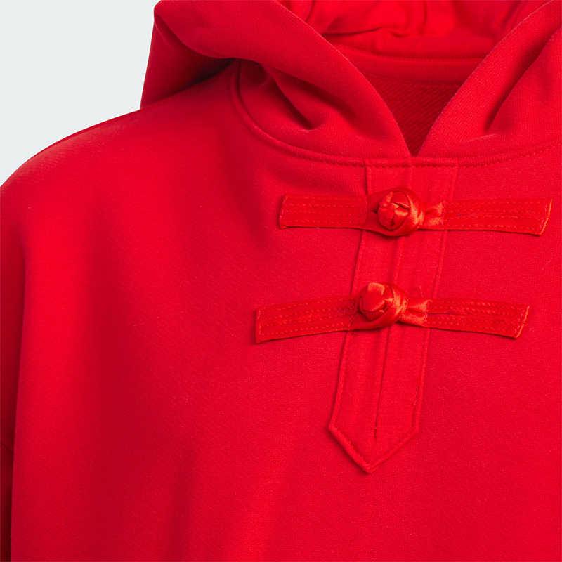 Adidas Originals Sweatshirt Red Teenagers JM5864