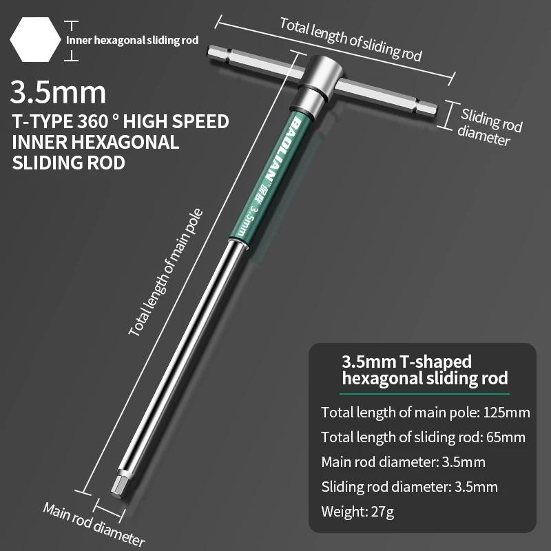 T/L 2.5/3/4/5/6/8/10mm Torx Screwdriver T Type Allen Hex Wrench Chrome Spanner T-shaped Hand Tool Extended T-Socket Wrench
