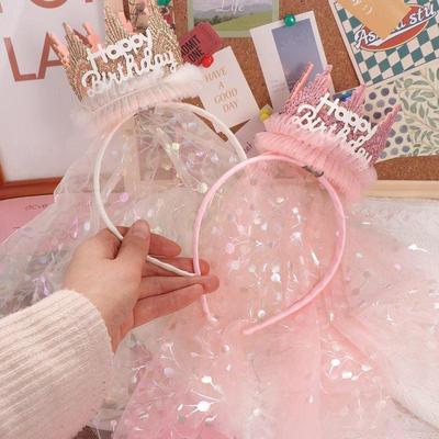 Korean Style Crown Gauze Headband Hair Accessories Headwear Lace Mesh Hair Hoop Photo Props Headdress Happy Birthday Hairband