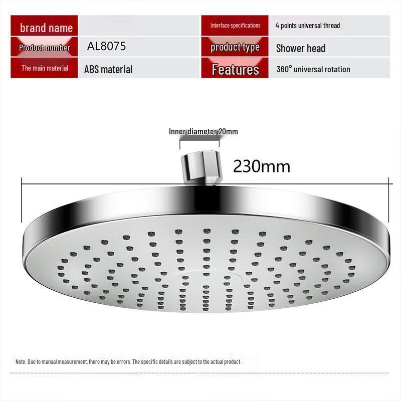 Alliance Pressure-Boosting Water-Saving Shower Head