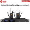 HuiDu Professional Wireless Microphone System (CN version)