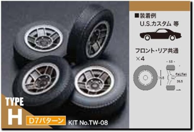 

Студия Mido Oldies Набор колес с шинами D7 Рисунок Пластиковые детали для сборной модели 1/24 & TYPE-H TW-08