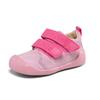 Buty dziecięce Affenzahn Lauflerner Leder Walky Unicorn (01392-40175)