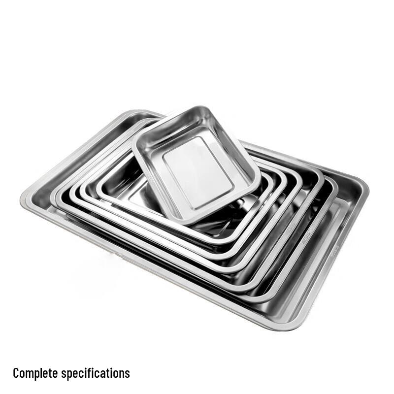 Yingbang 304 Stainless Steel Square Serving Tray