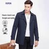 ROMON Men's Mid-Length Lapel Trench Coat